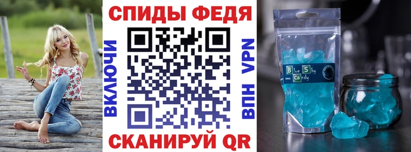 АМФ VHQ  купить  цена  Великие Луки 
