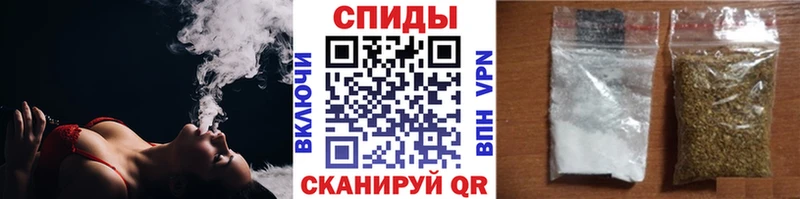БУТИРАТ вода  что такое   blacksprut вход  Великие Луки 