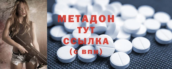 прущая мука Белоозёрский
