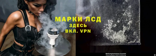 гашиш Беломорск
