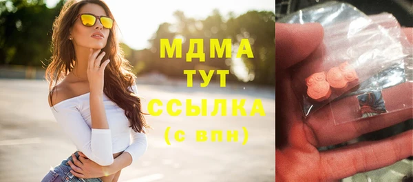 a pvp Белокуриха