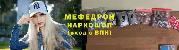 a pvp Балахна