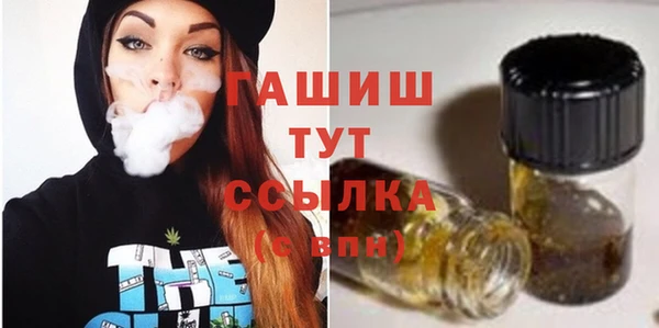 a pvp Белокуриха