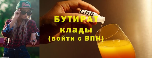 прущая мука Белоозёрский