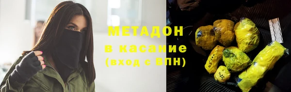 прущая мука Белоозёрский