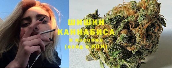 гашиш Беломорск