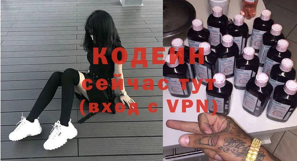гашиш Беломорск