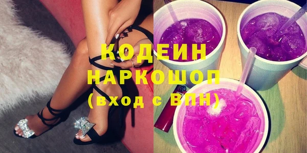 прущие крисы Богородск