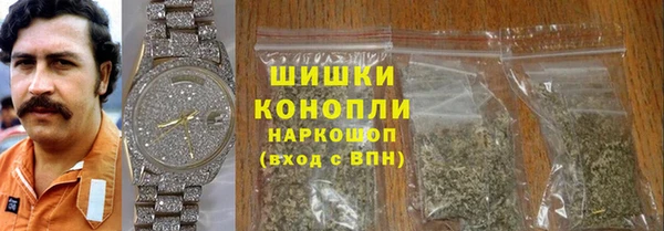 прущая мука Белоозёрский