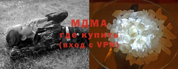 a pvp Белокуриха