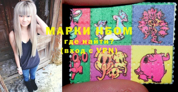 прущая мука Белоозёрский