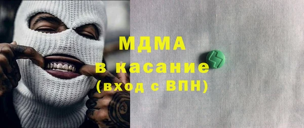 a pvp Белокуриха