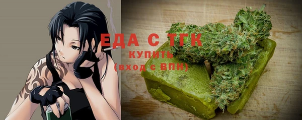 прущая мука Белоозёрский