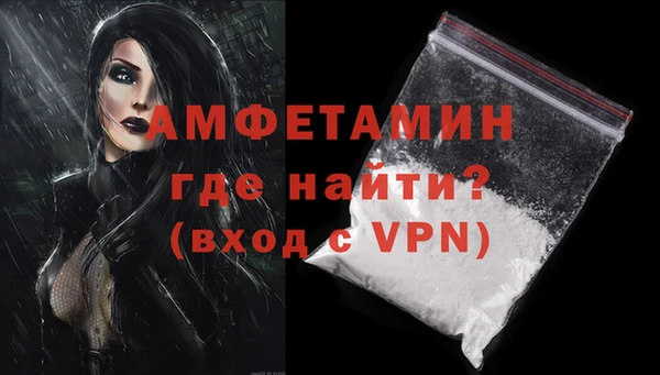 a pvp Белокуриха