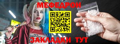 кокаин VHQ Отрадный