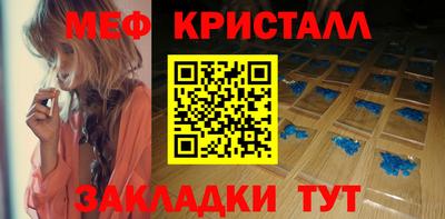 кокаин VHQ Отрадный