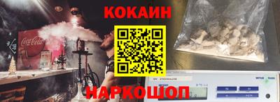 альфа пвп VHQ Отрадное