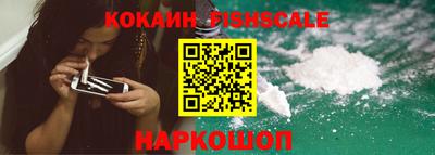 марихуана Павлово
