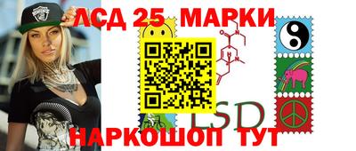 альфа пвп VHQ Отрадное