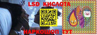 кокаин VHQ Отрадный