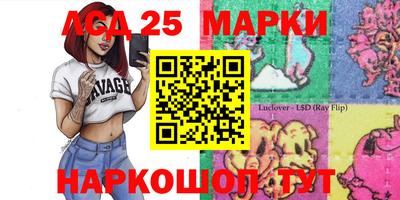 альфа пвп VHQ Отрадное