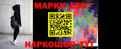 кокаин VHQ Отрадный