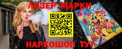 кокаин VHQ Отрадный