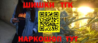 кокаин VHQ Отрадный