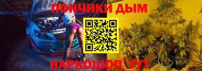кокаин VHQ Отрадный