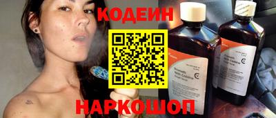 марихуана Павлово