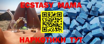 марихуана Павлово