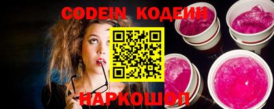 кокаин VHQ Отрадный