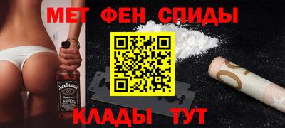 кокаин VHQ Отрадный
