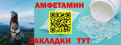 марихуана Павлово