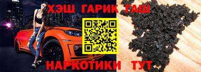 кокаин VHQ Отрадный