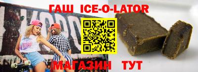альфа пвп VHQ Отрадное