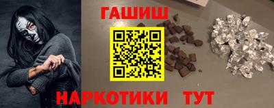 кокаин VHQ Отрадный