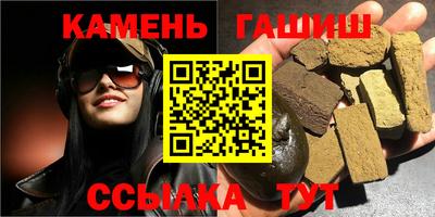 кокаин VHQ Отрадный