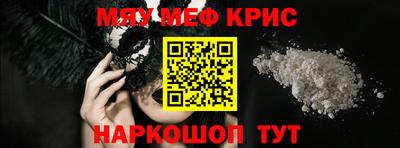 марихуана Павлово