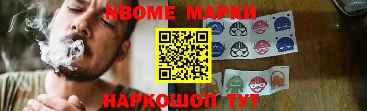 Великие Луки  Лсд 25 экстази кислота  Лсд 25 экстази кислота  Вход с VPN 