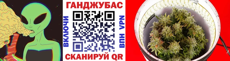 blacksprut зеркало купить закладку Великие Луки Бошки Шишки семена